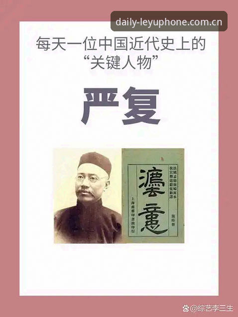 足球政治学与新旧秩序的更替——马拉戈当选，是经验主义的胜利还是变革的迟来？兼谈意甲角色演变